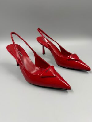 Zapatillas Prada